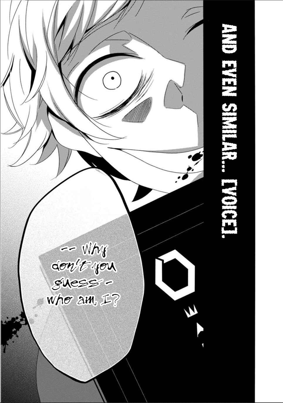Page 13 Chapter 25 Shuuen no Shiori