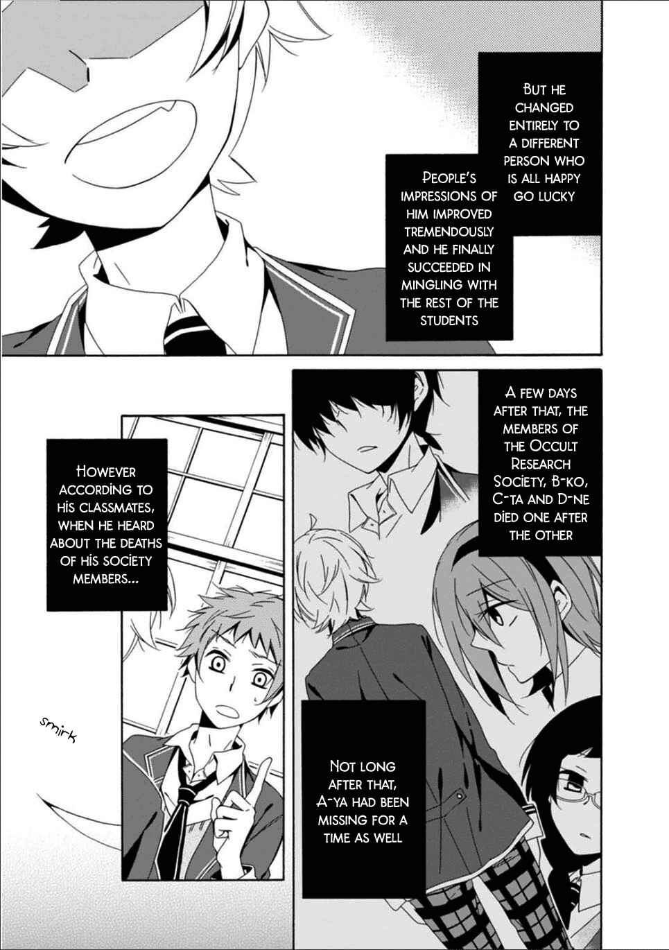 Page 15 Chapter 25 Shuuen no Shiori