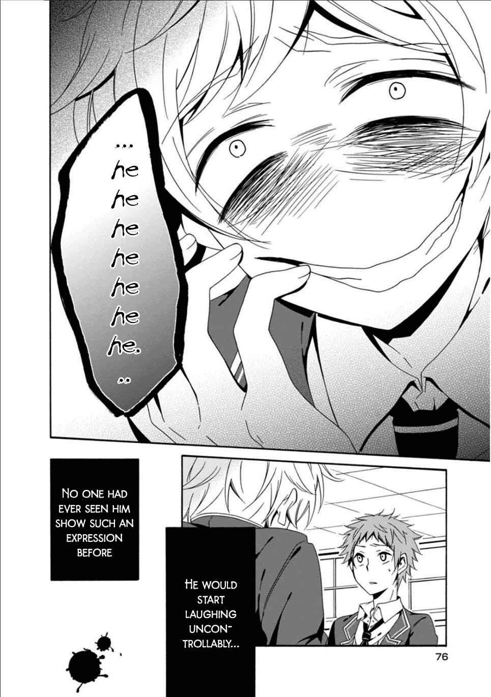 Page 16 Chapter 25 Shuuen no Shiori