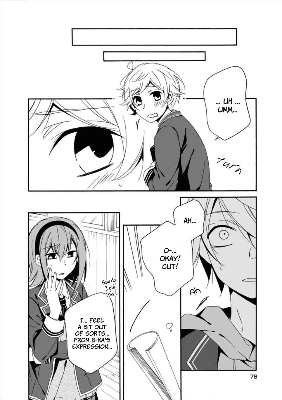 Page 18 Chapter 25 Shuuen no Shiori
