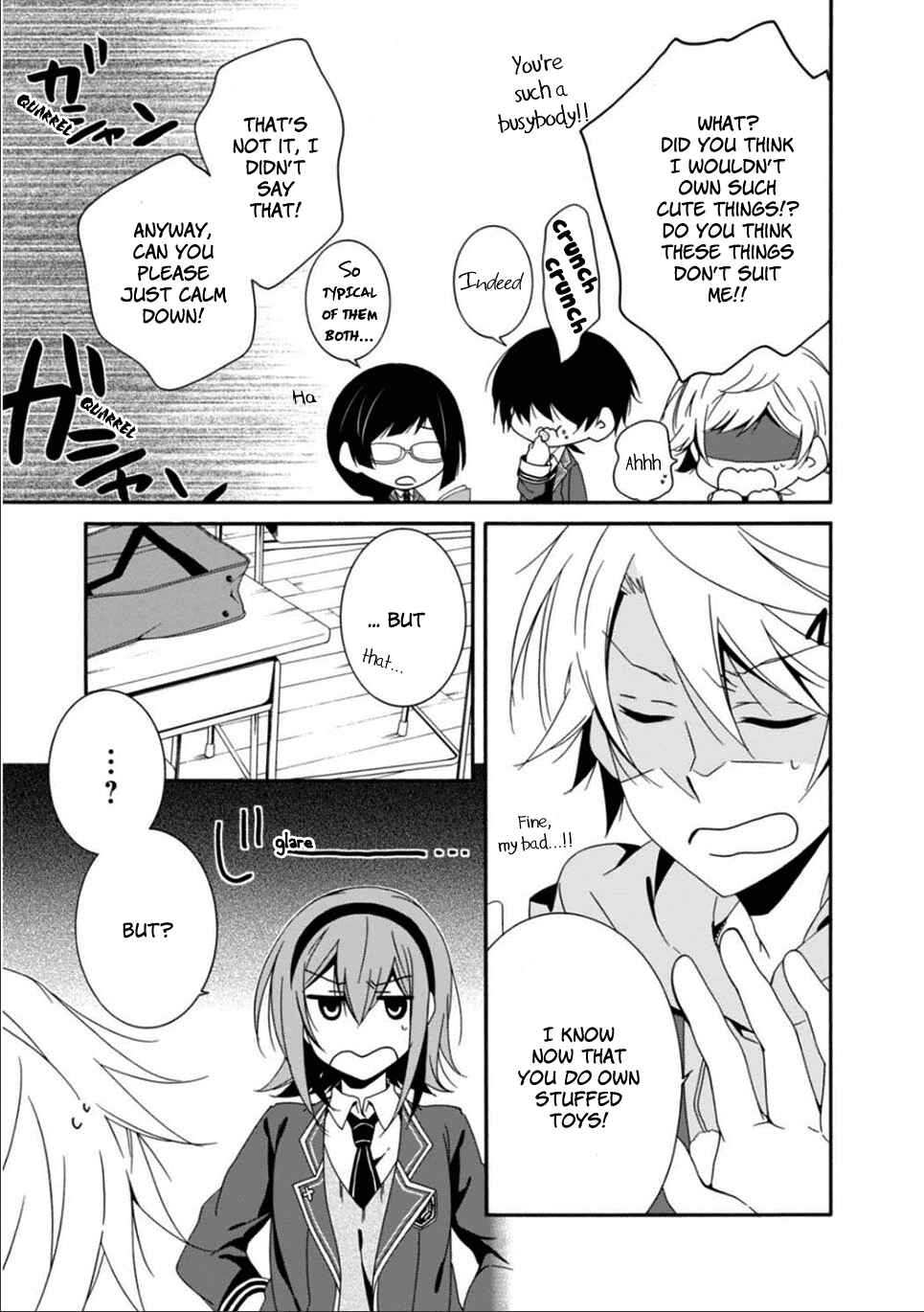 Page 23 Chapter 25 Shuuen no Shiori