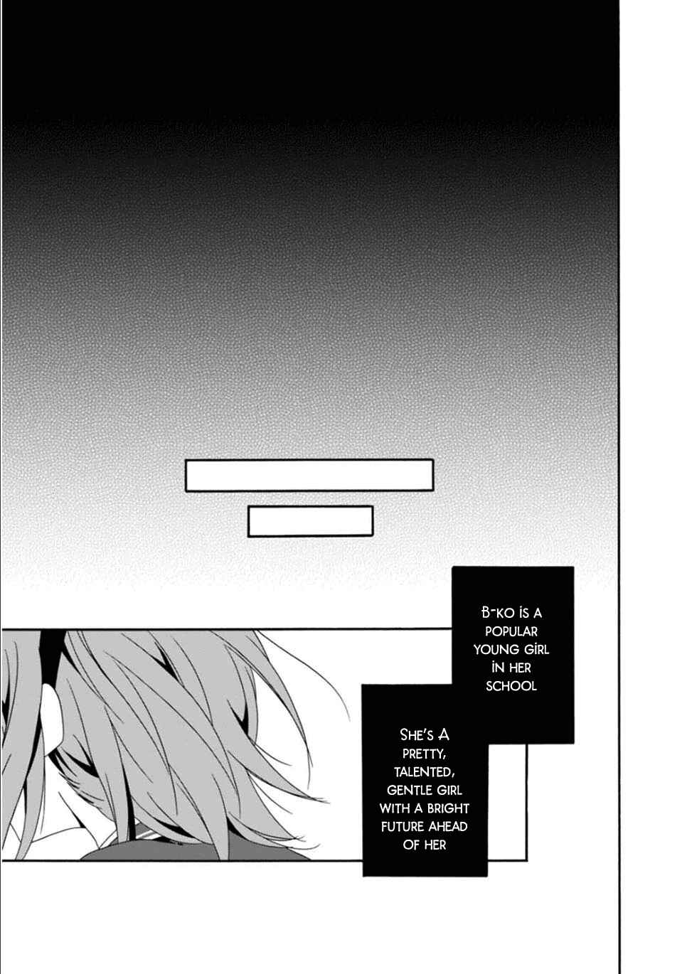 Page 29 Chapter 25 Shuuen no Shiori