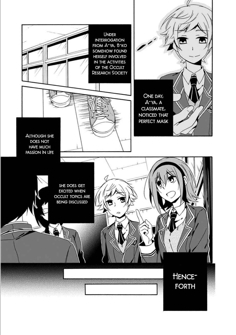 Page 31 Chapter 25 Shuuen no Shiori