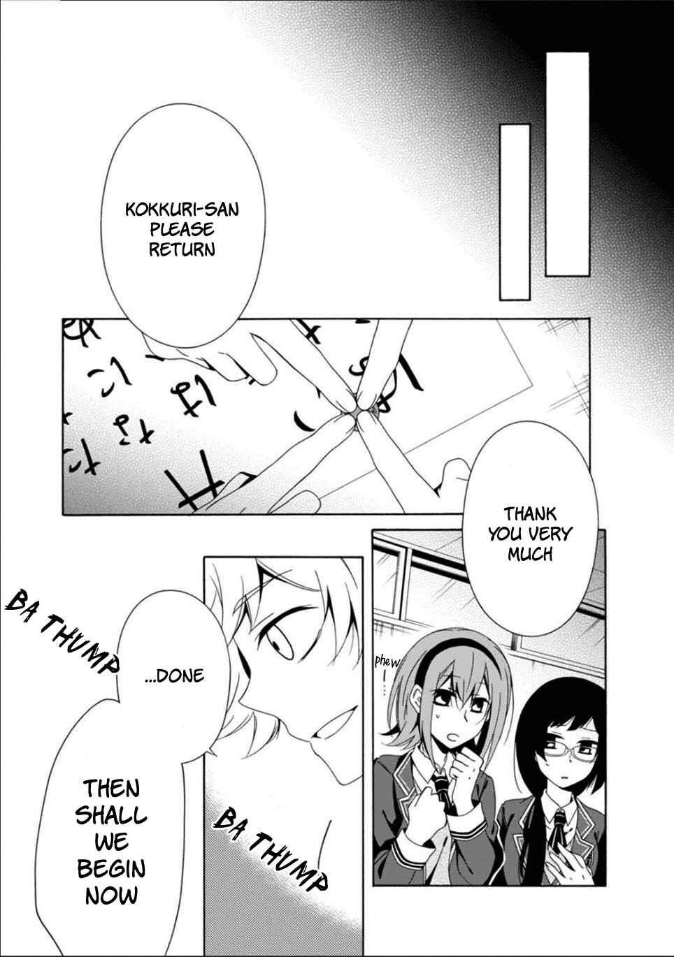 Page 35 Chapter 25 Shuuen no Shiori