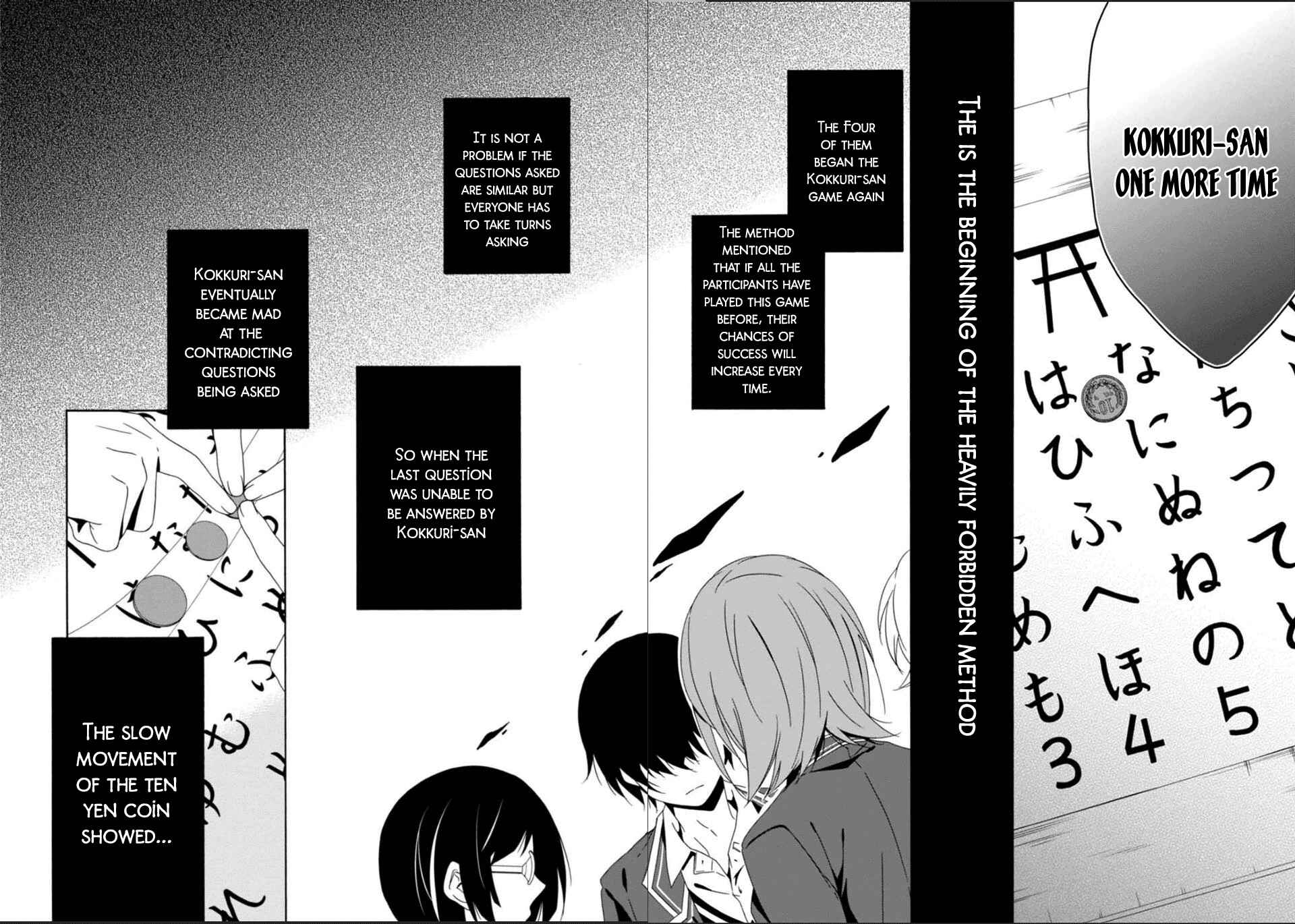 Page 36 Chapter 25 Shuuen no Shiori