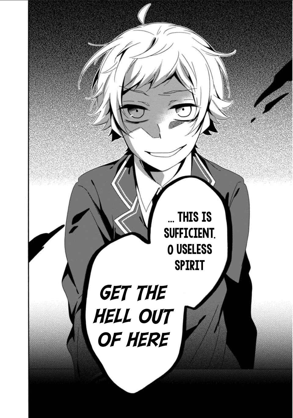 Page 39 Chapter 25 Shuuen no Shiori