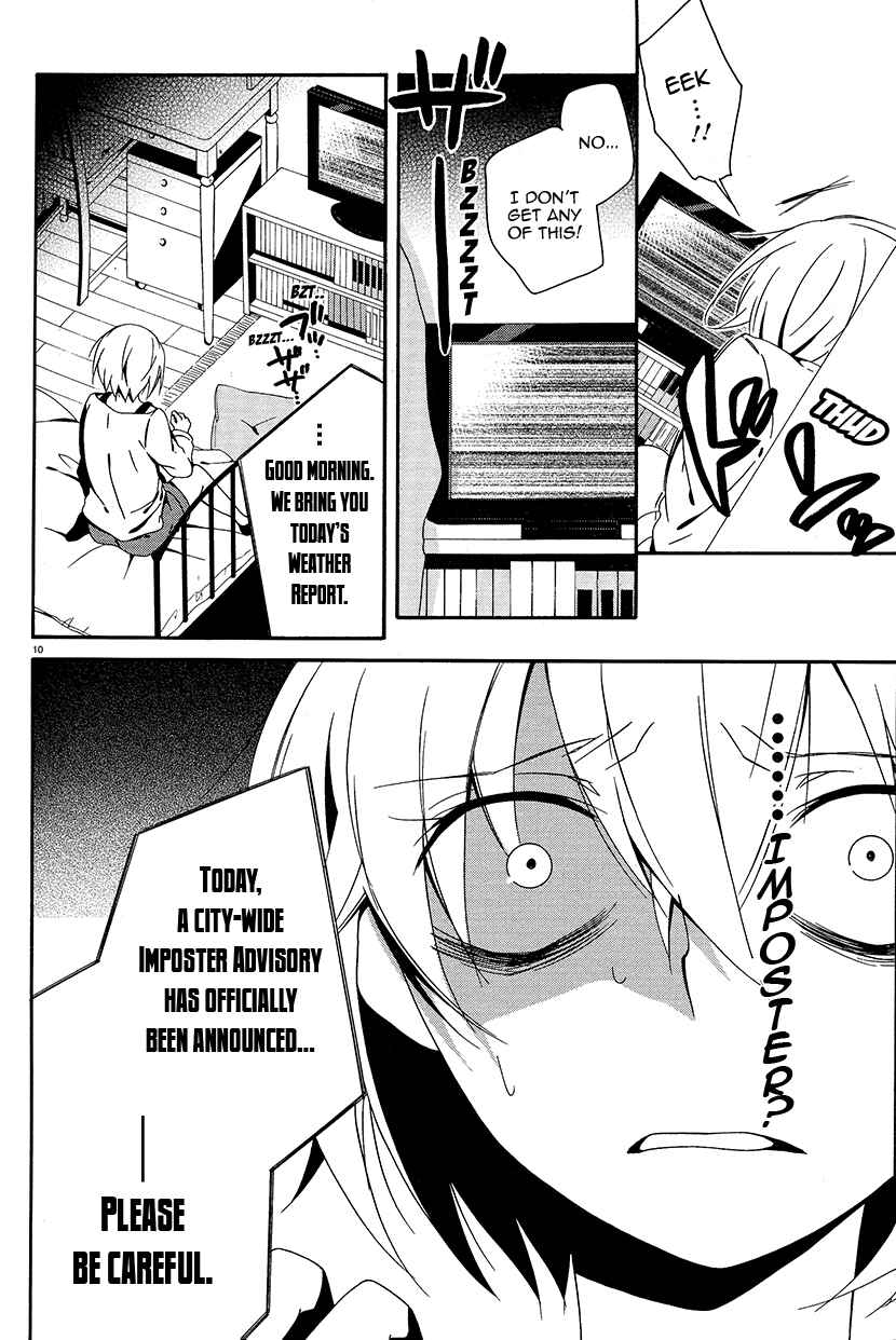 Page 11 Chapter 5 Shuuen no Shiori