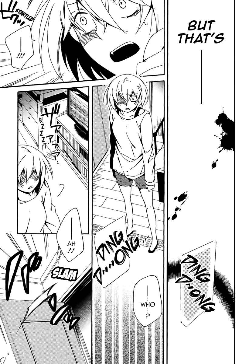 Page 12 Chapter 5 Shuuen no Shiori