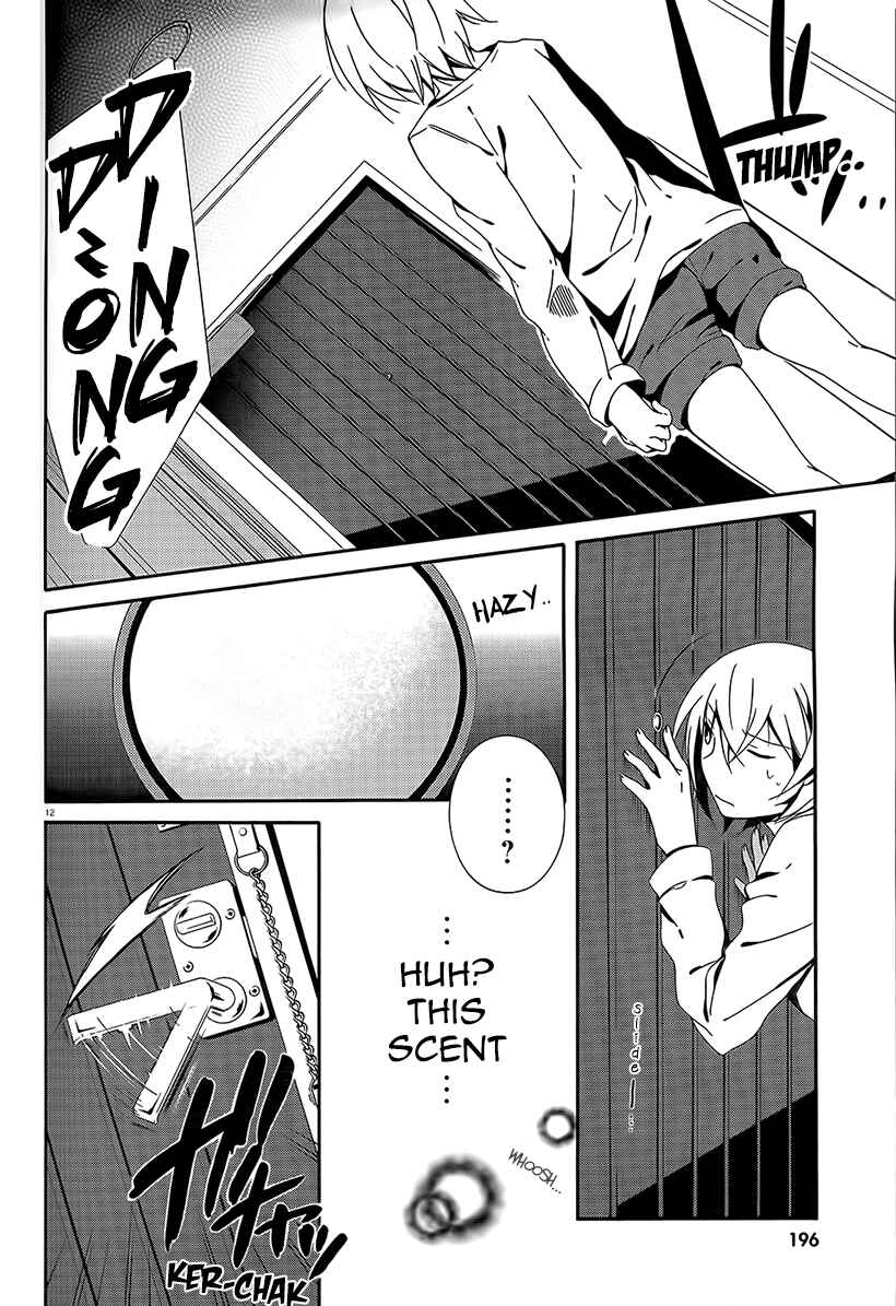 Page 13 Chapter 5 Shuuen no Shiori