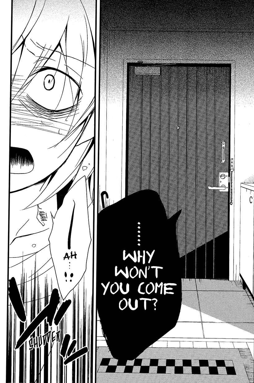 Page 16 Chapter 5 Shuuen no Shiori