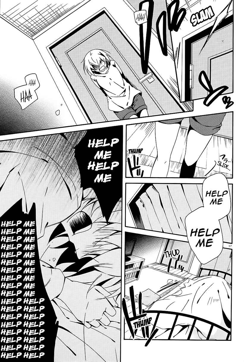Page 17 Chapter 5 Shuuen no Shiori