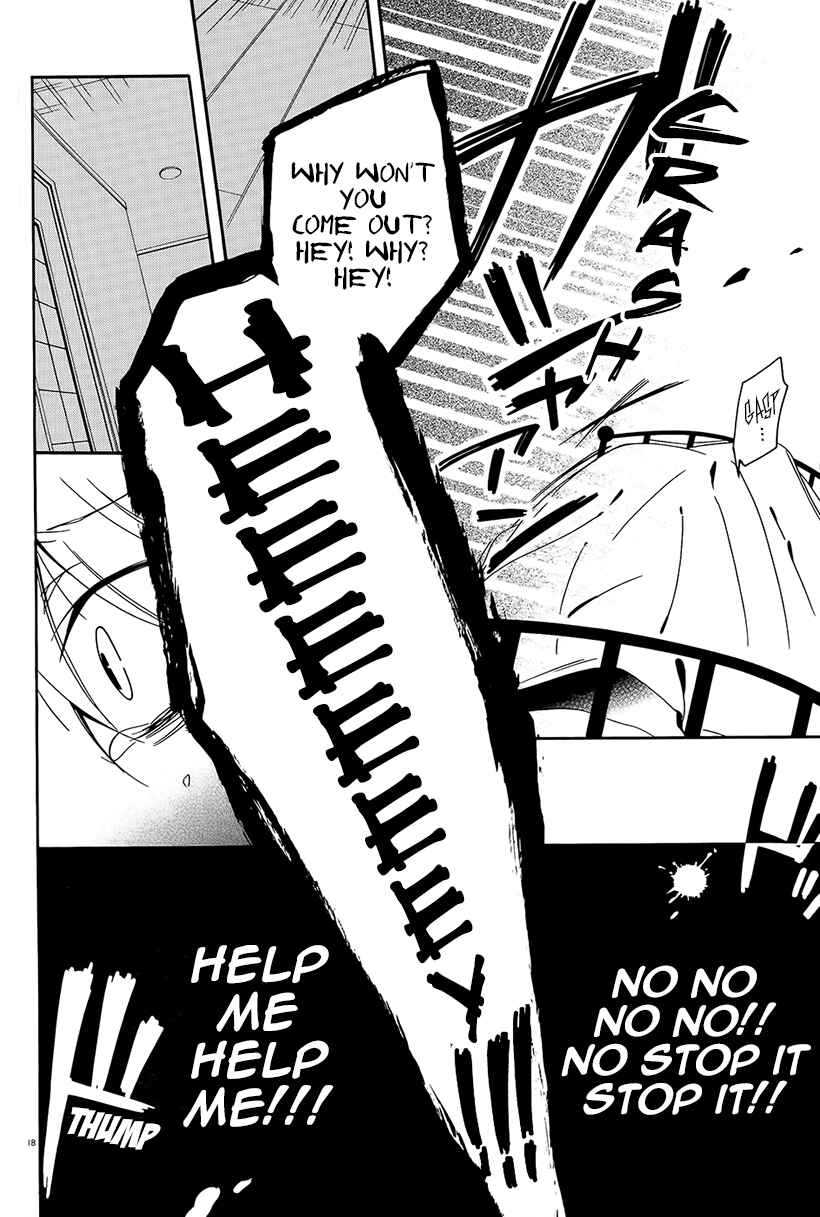 Page 18 Chapter 5 Shuuen no Shiori