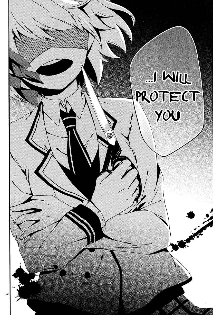 Page 22 Chapter 5 Shuuen no Shiori
