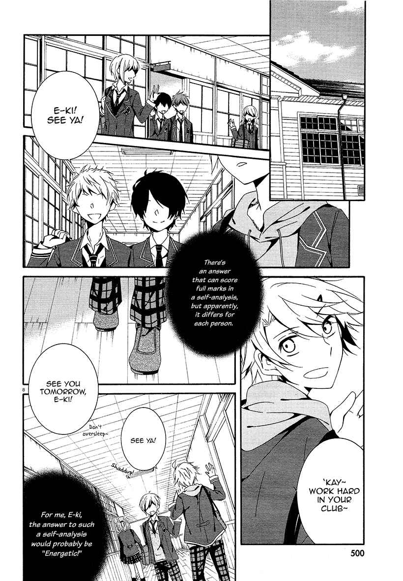 Page 11 Chapter 17 Shuuen no Shiori