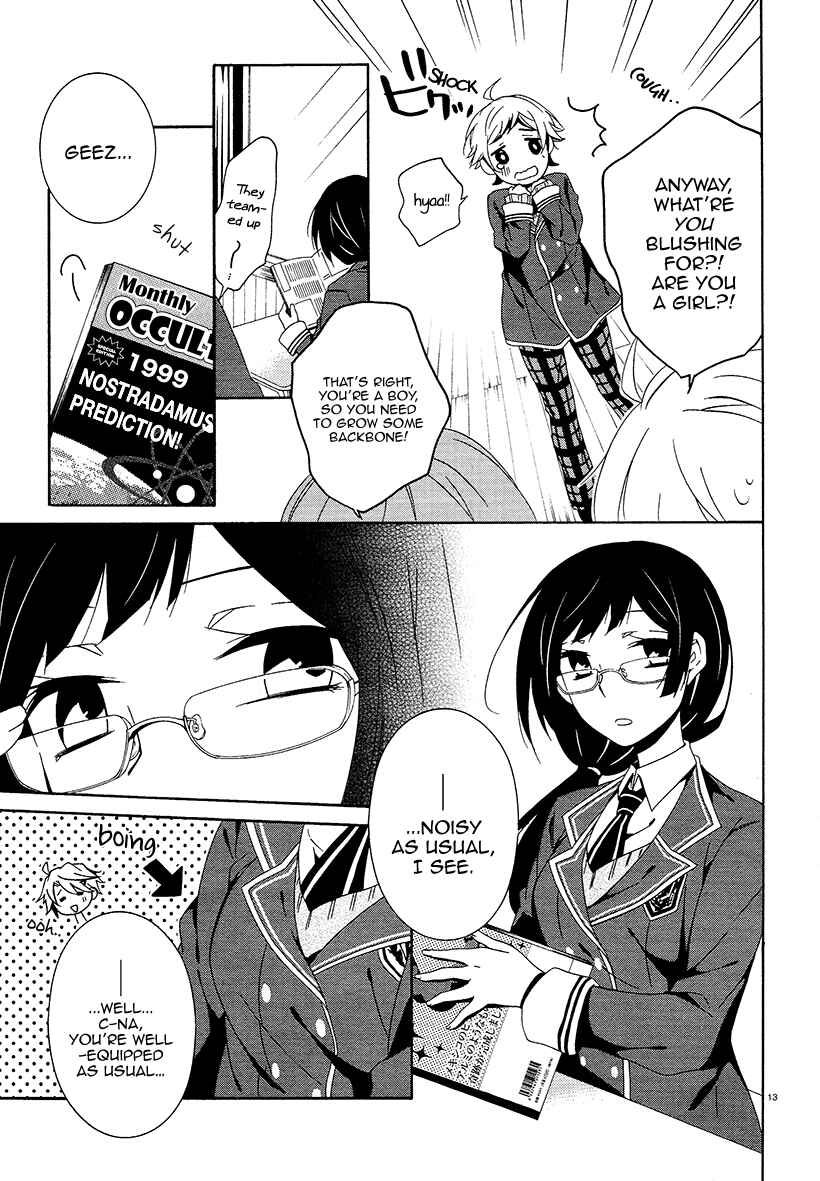 Page 16 Chapter 17 Shuuen no Shiori