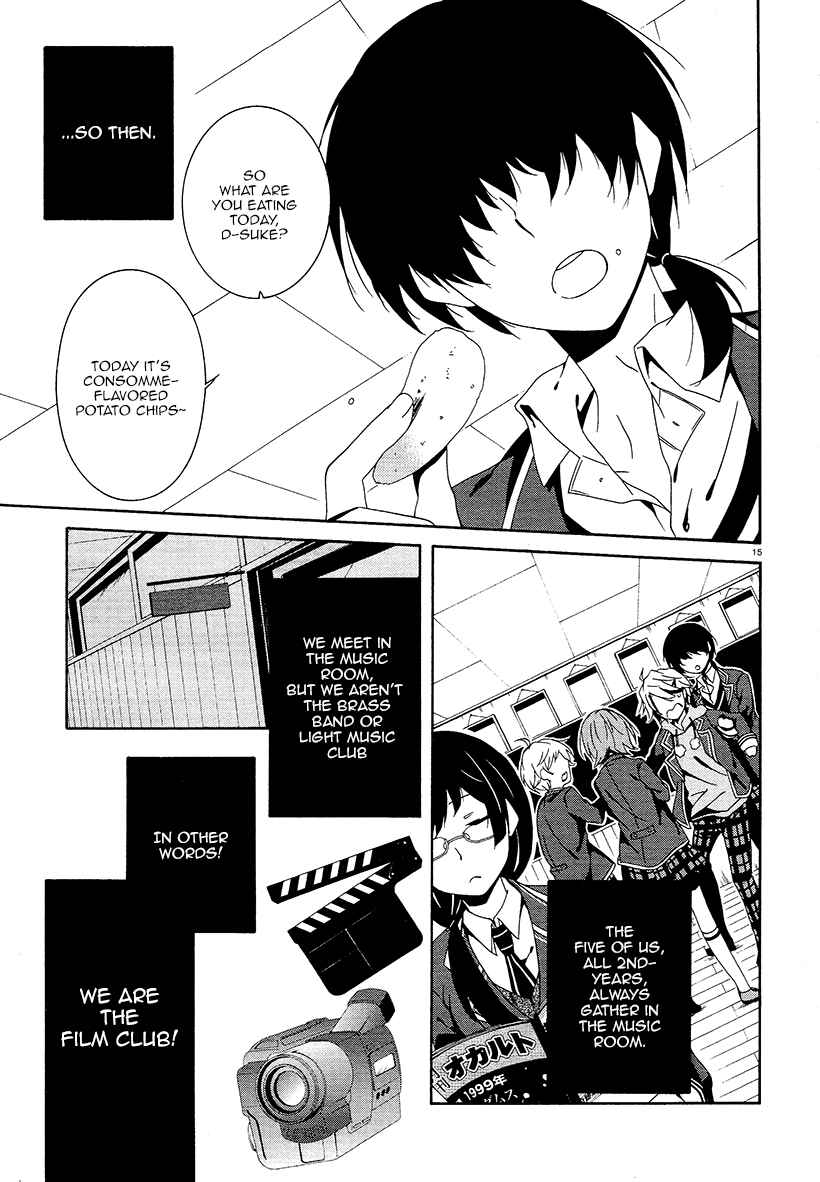 Page 18 Chapter 17 Shuuen no Shiori