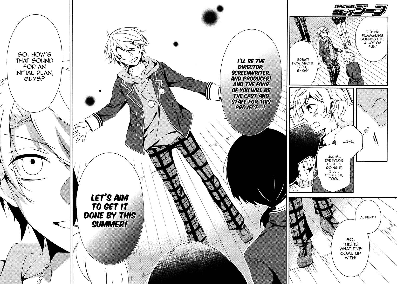 Page 21 Chapter 17 Shuuen no Shiori