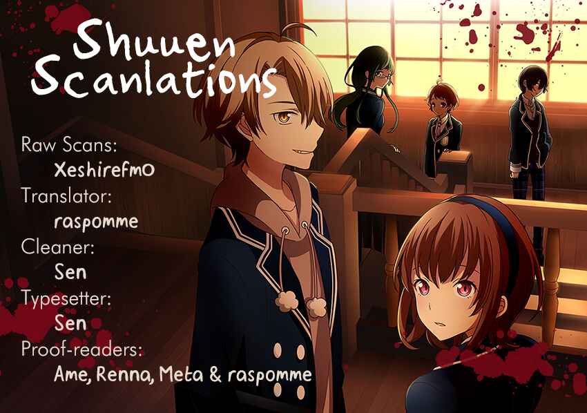 Page 25 Chapter 17 Shuuen no Shiori
