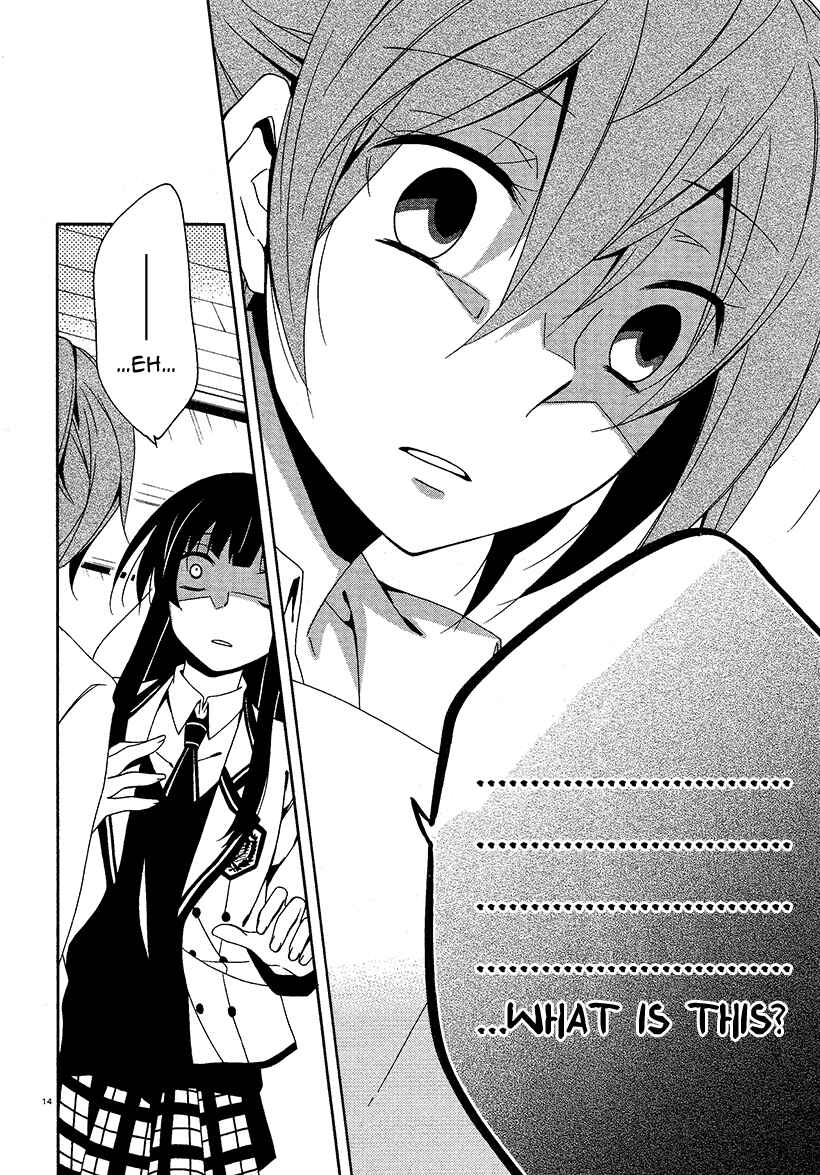 Page 13 Chapter 14 Shuuen no Shiori