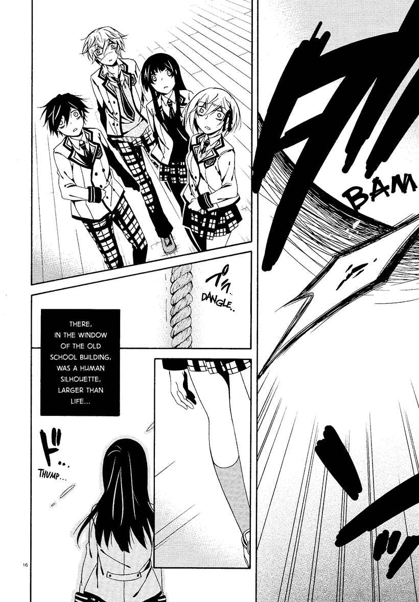 Page 15 Chapter 14 Shuuen no Shiori