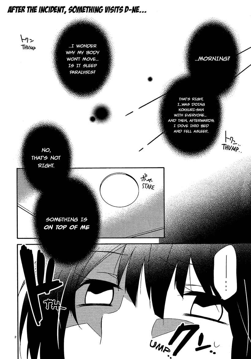 Page 2 Chapter 14 Shuuen no Shiori