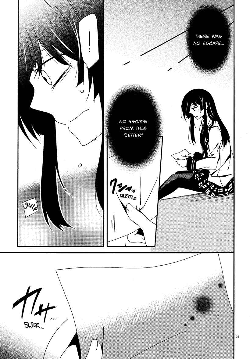 Page 24 Chapter 14 Shuuen no Shiori