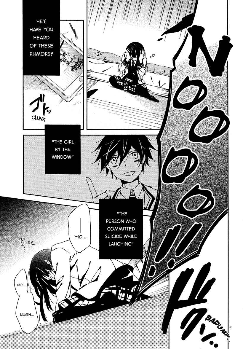 Page 30 Chapter 14 Shuuen no Shiori