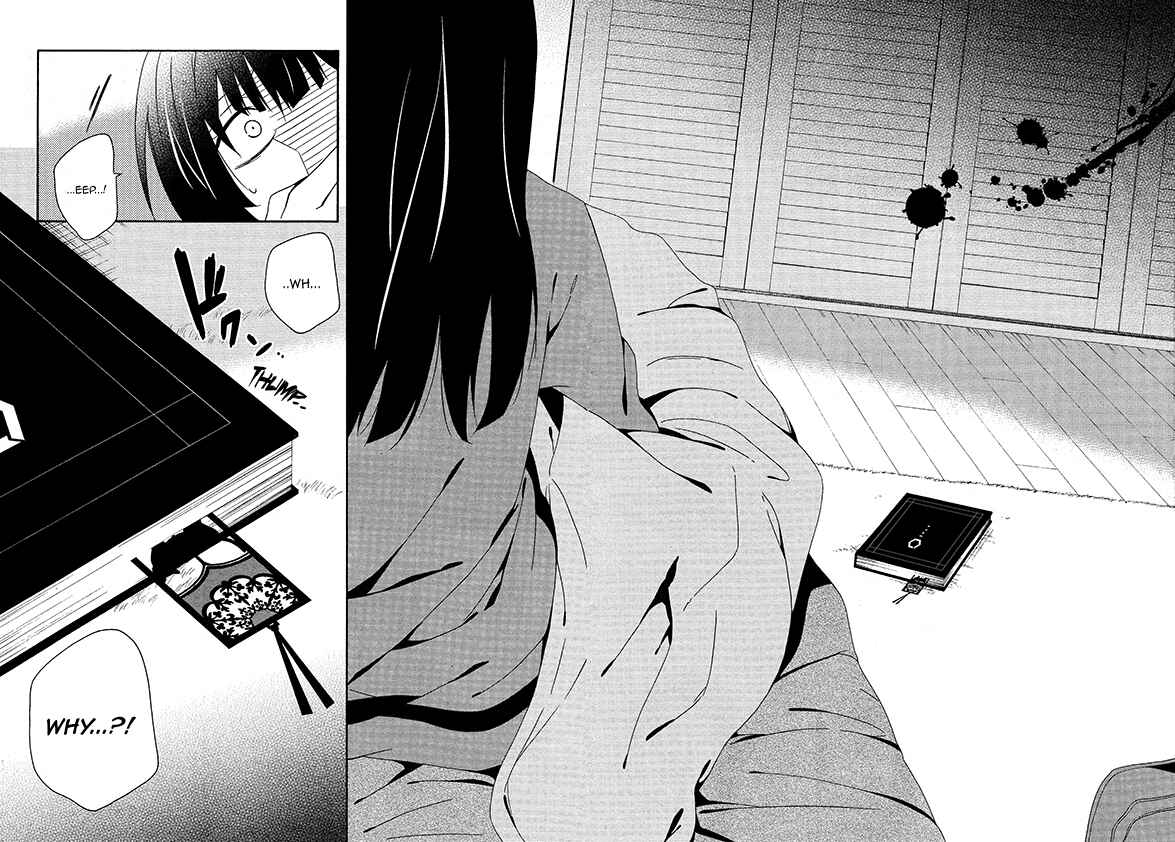 Page 4 Chapter 14 Shuuen no Shiori