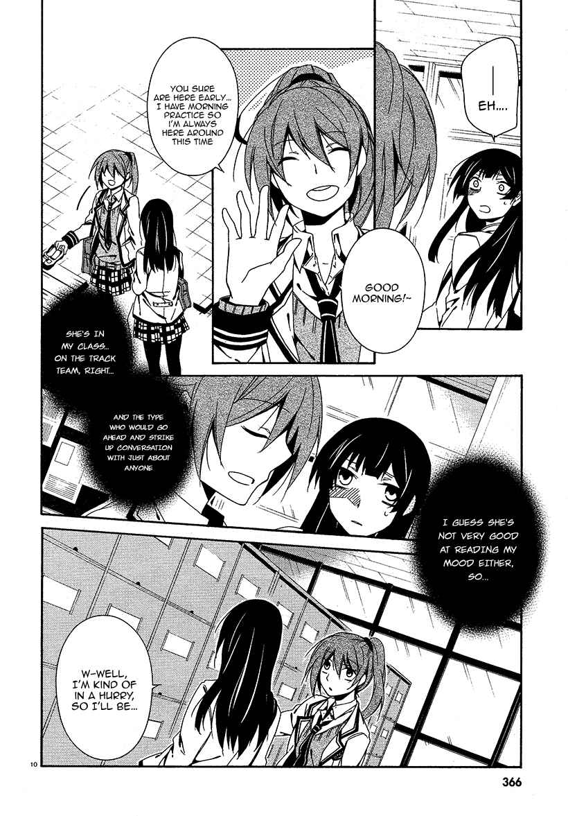 Page 9 Chapter 14 Shuuen no Shiori