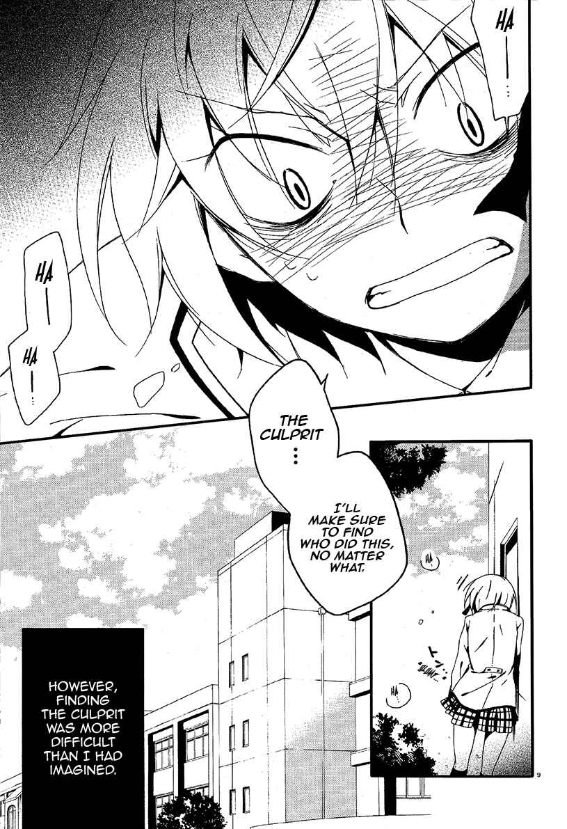 Page 10 Chapter 3 Shuuen no Shiori