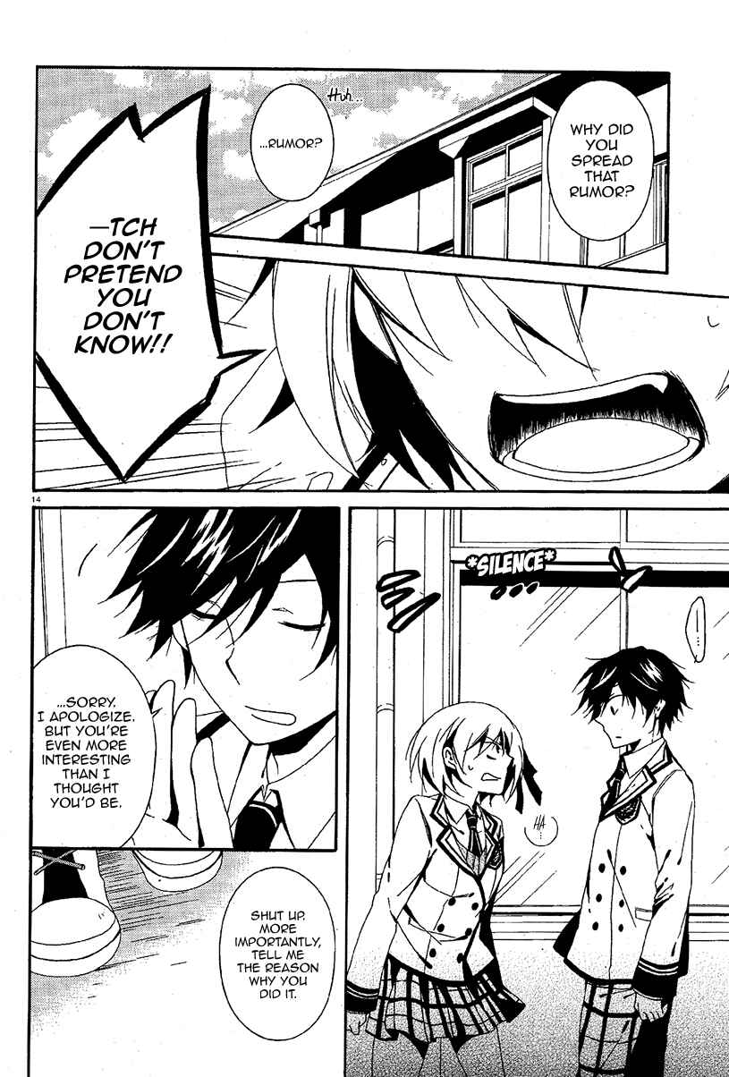 Page 14 Chapter 3 Shuuen no Shiori