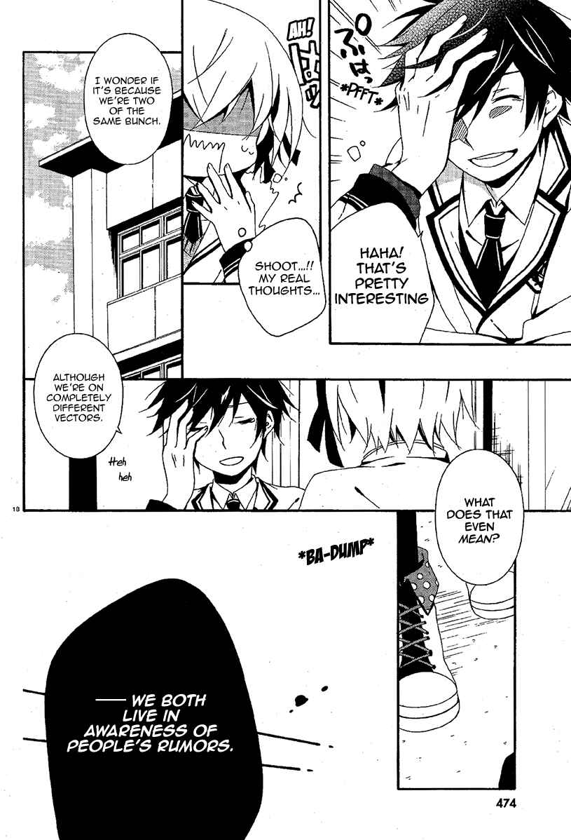 Page 18 Chapter 3 Shuuen no Shiori