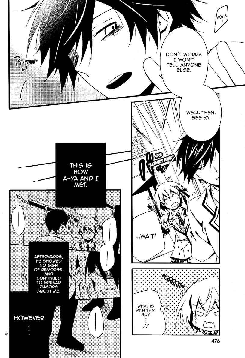 Page 20 Chapter 3 Shuuen no Shiori