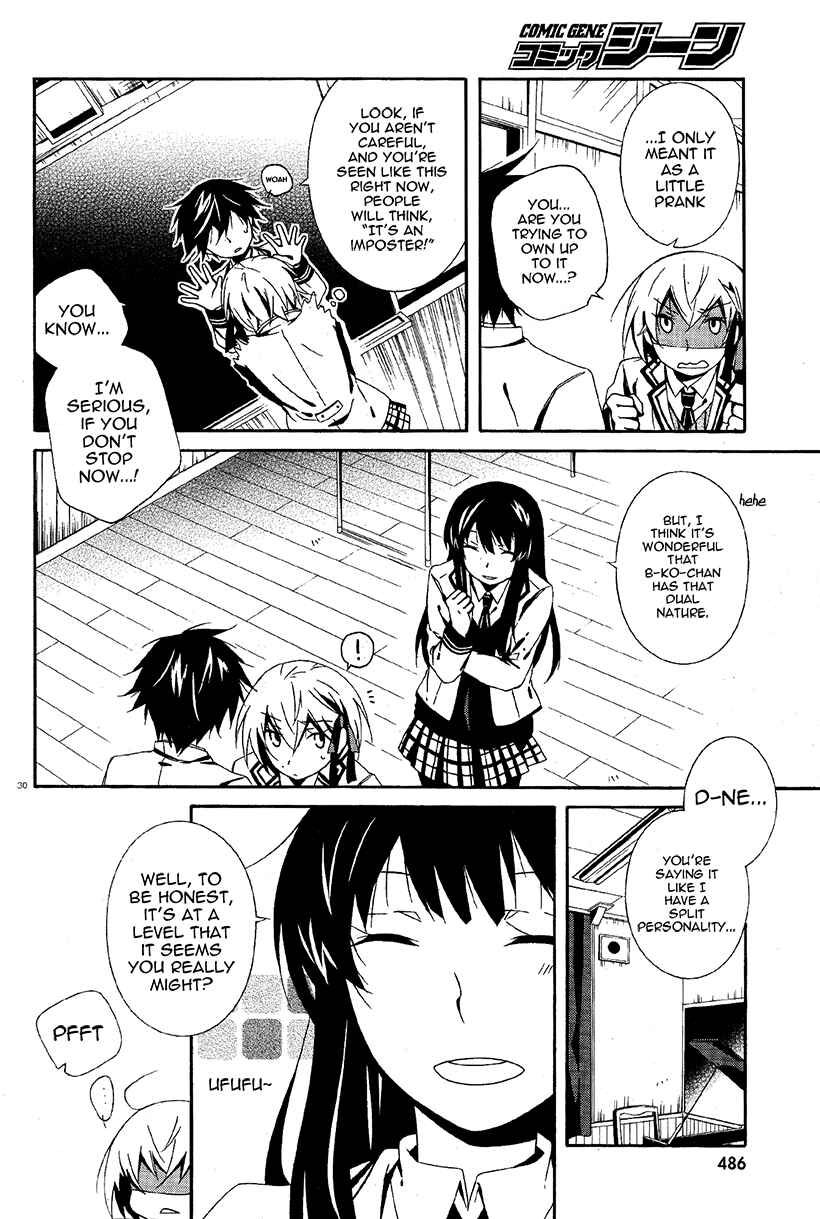 Page 30 Chapter 3 Shuuen no Shiori