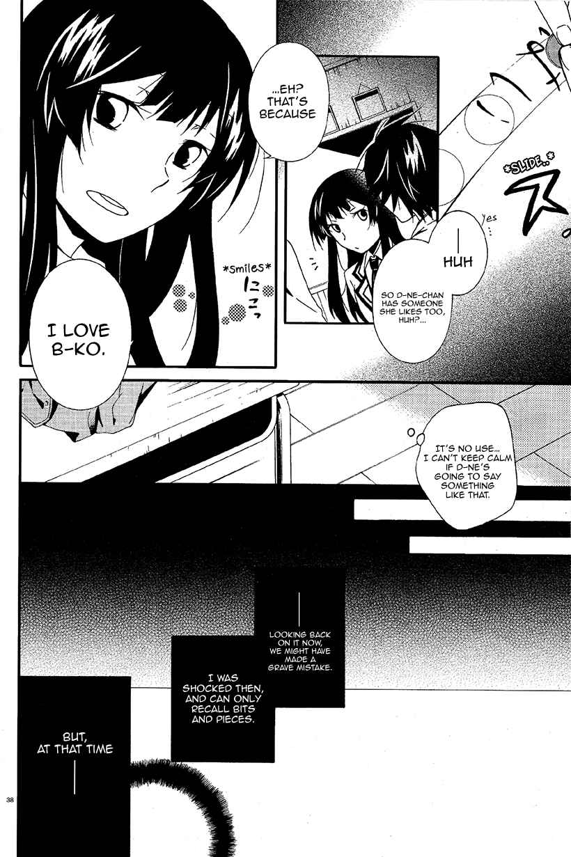 Page 38 Chapter 3 Shuuen no Shiori