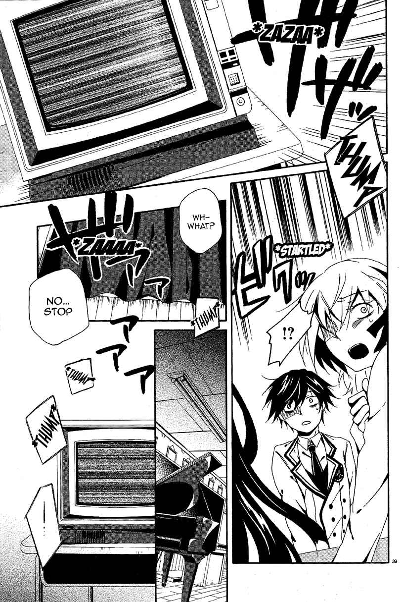 Page 39 Chapter 3 Shuuen no Shiori