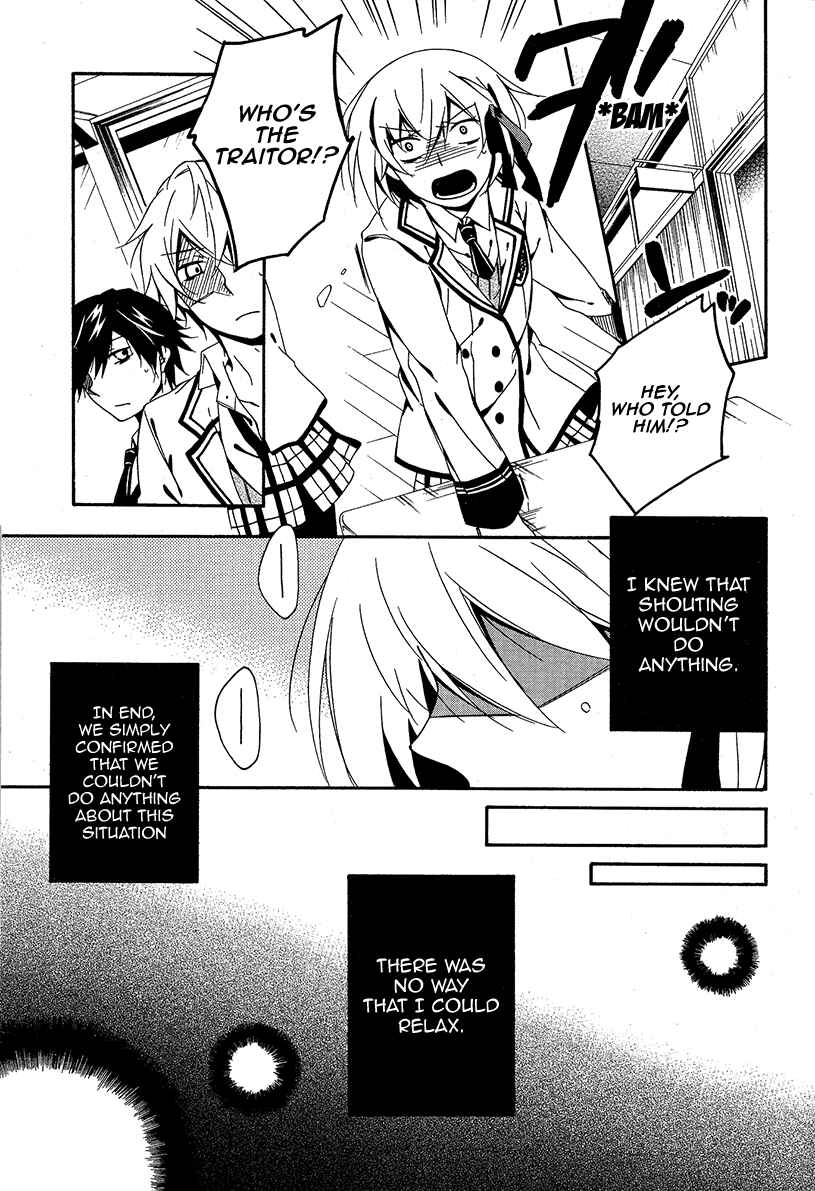 Page 45 Chapter 3 Shuuen no Shiori