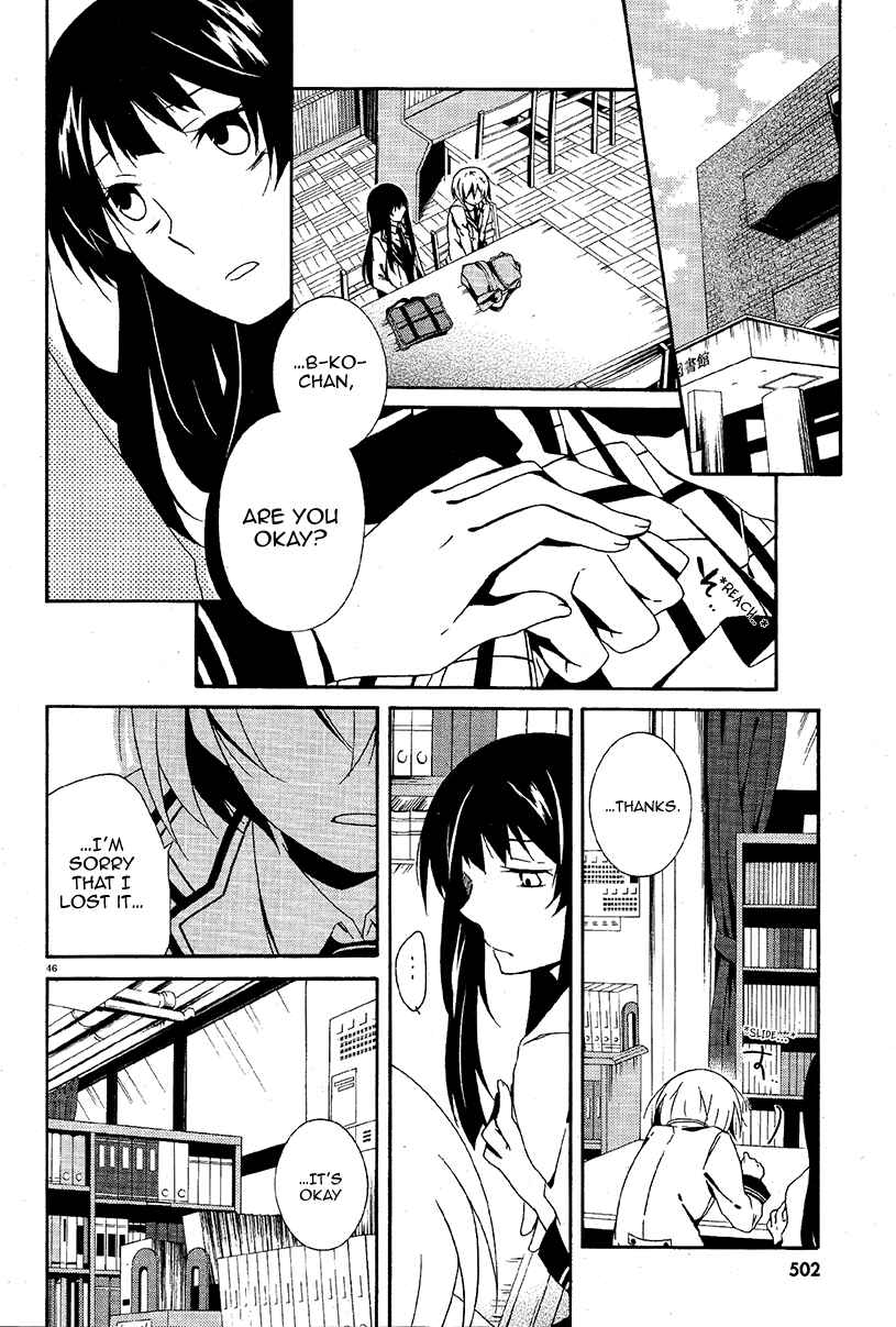 Page 46 Chapter 3 Shuuen no Shiori