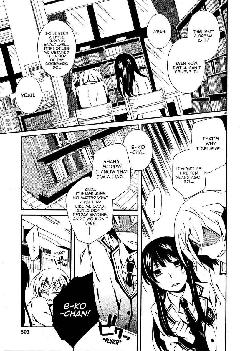 Page 47 Chapter 3 Shuuen no Shiori