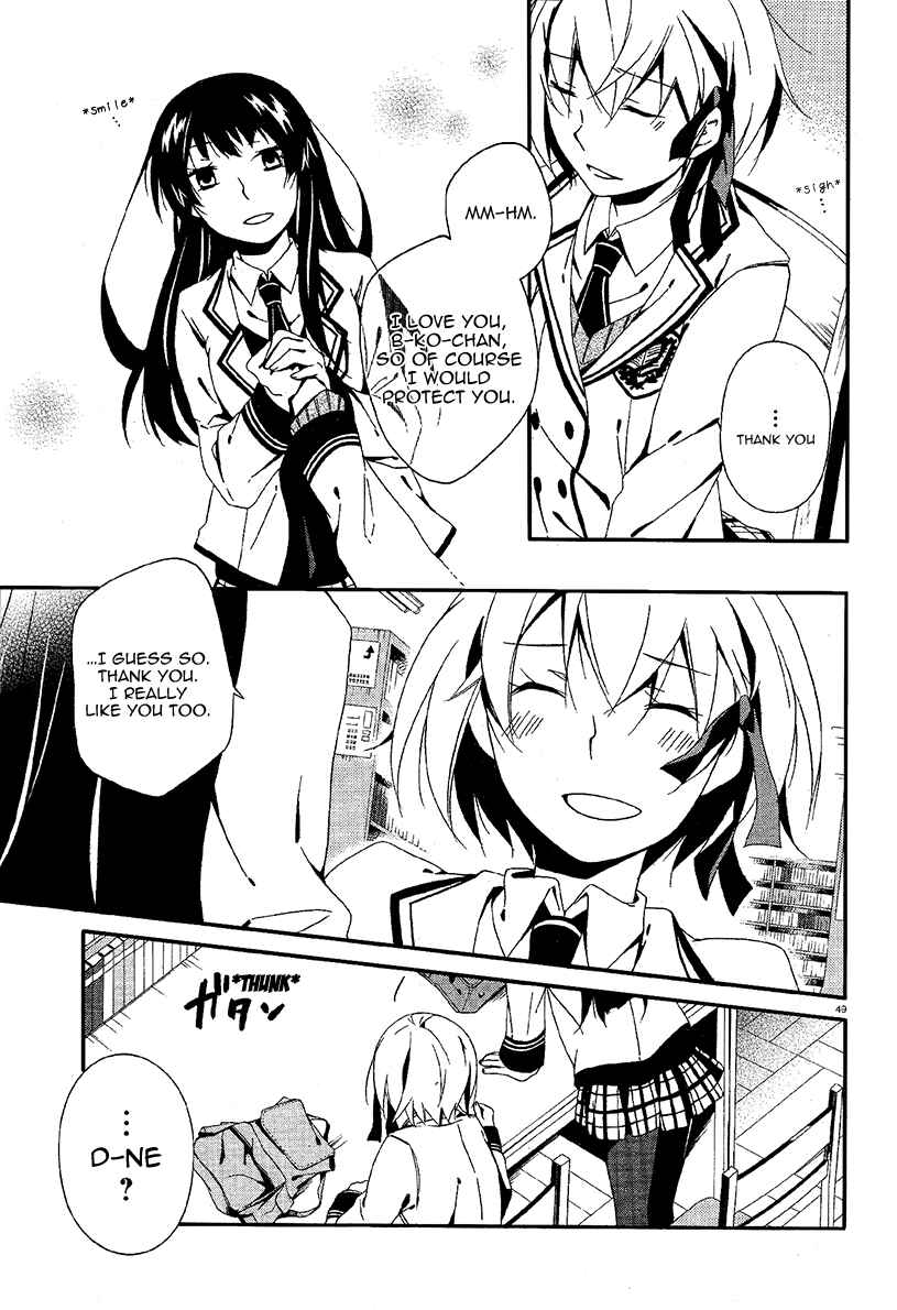 Page 49 Chapter 3 Shuuen no Shiori