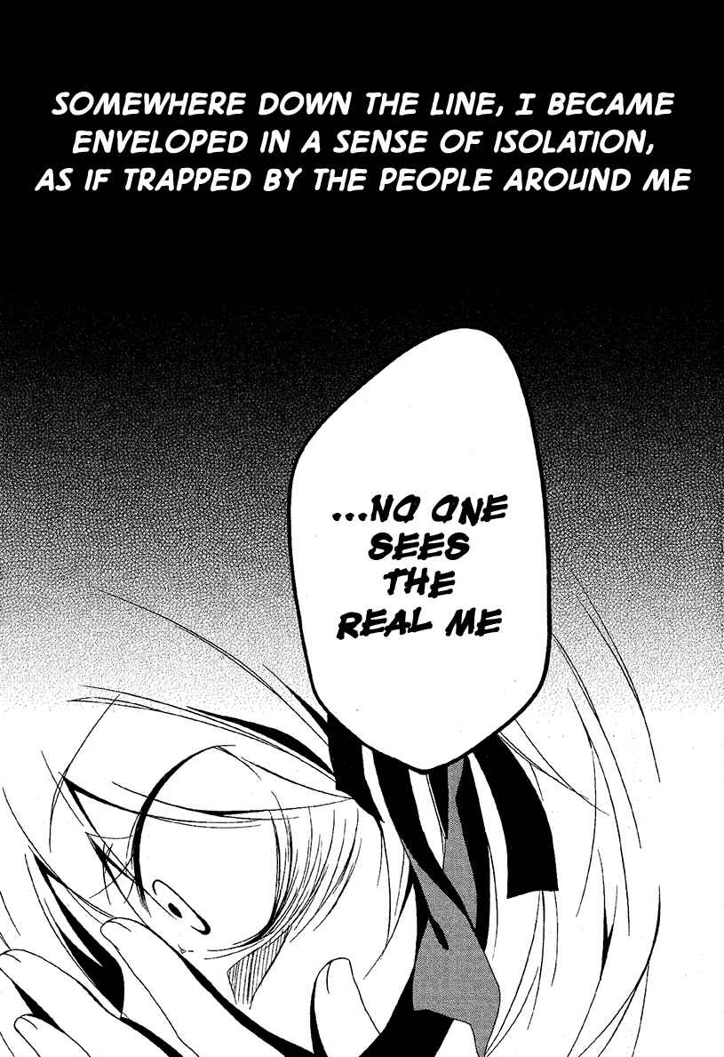 Page 8 Chapter 3 Shuuen no Shiori