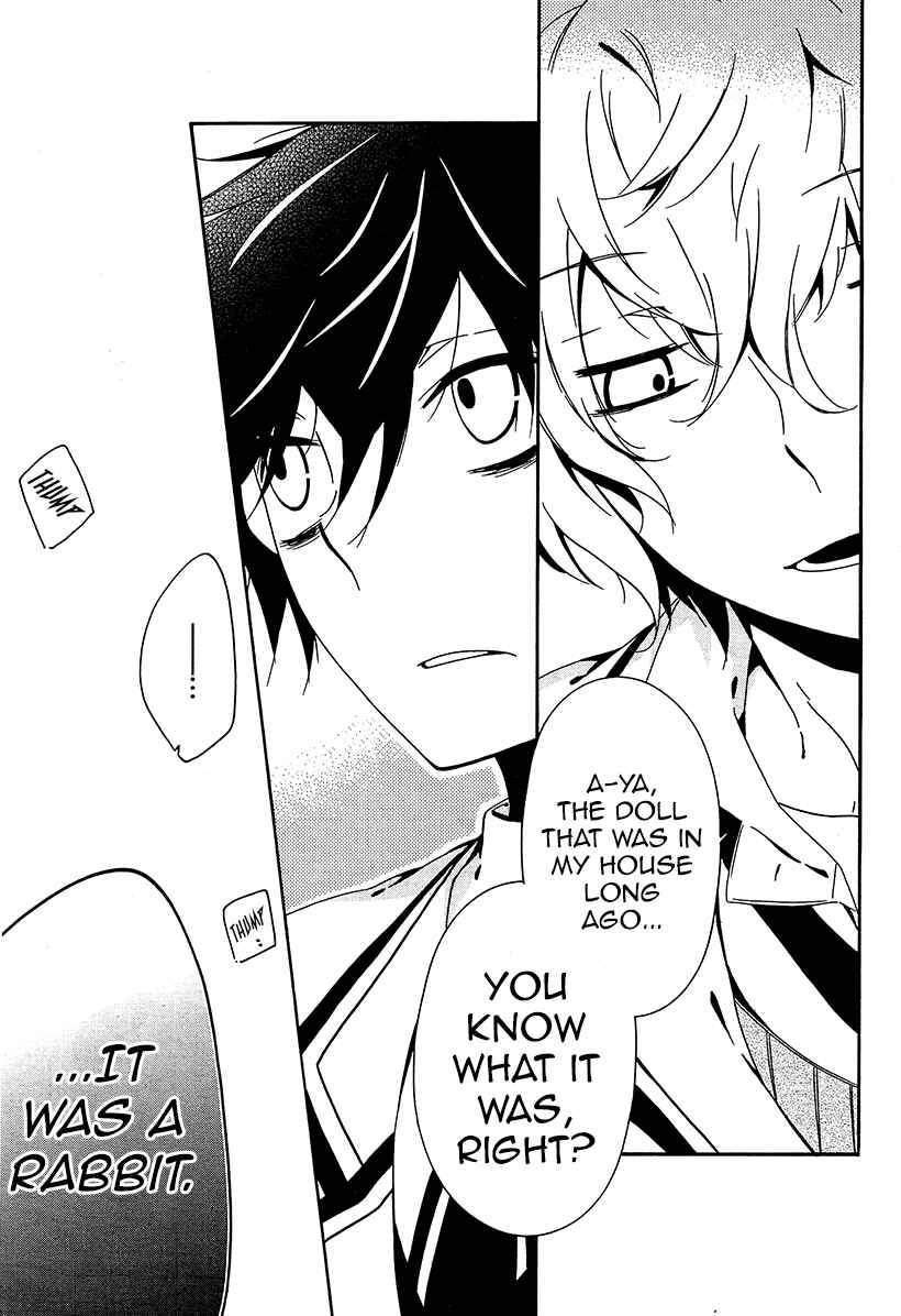 Page 12 Chapter 7 Shuuen no Shiori