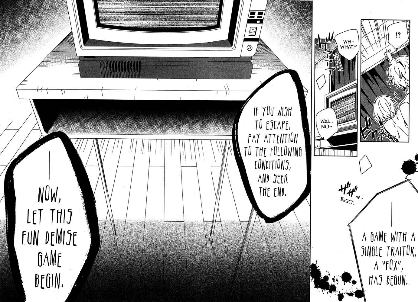 Page 15 Chapter 7 Shuuen no Shiori