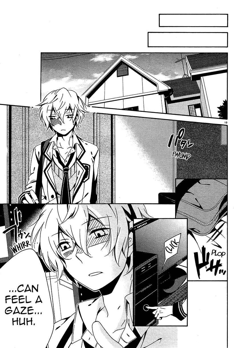 Page 19 Chapter 7 Shuuen no Shiori