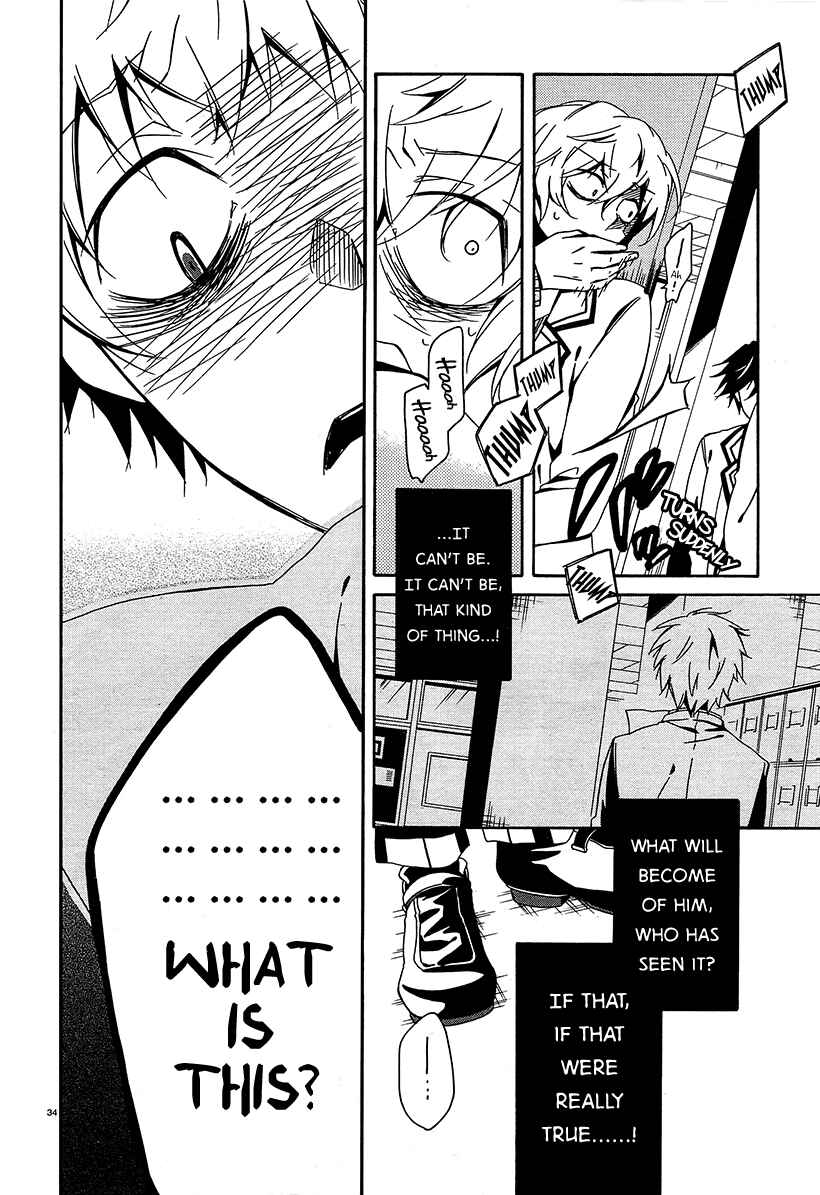 Page 33 Chapter 7 Shuuen no Shiori