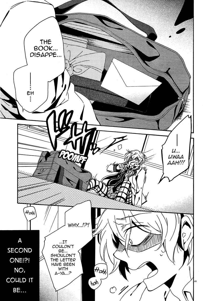 Page 40 Chapter 7 Shuuen no Shiori