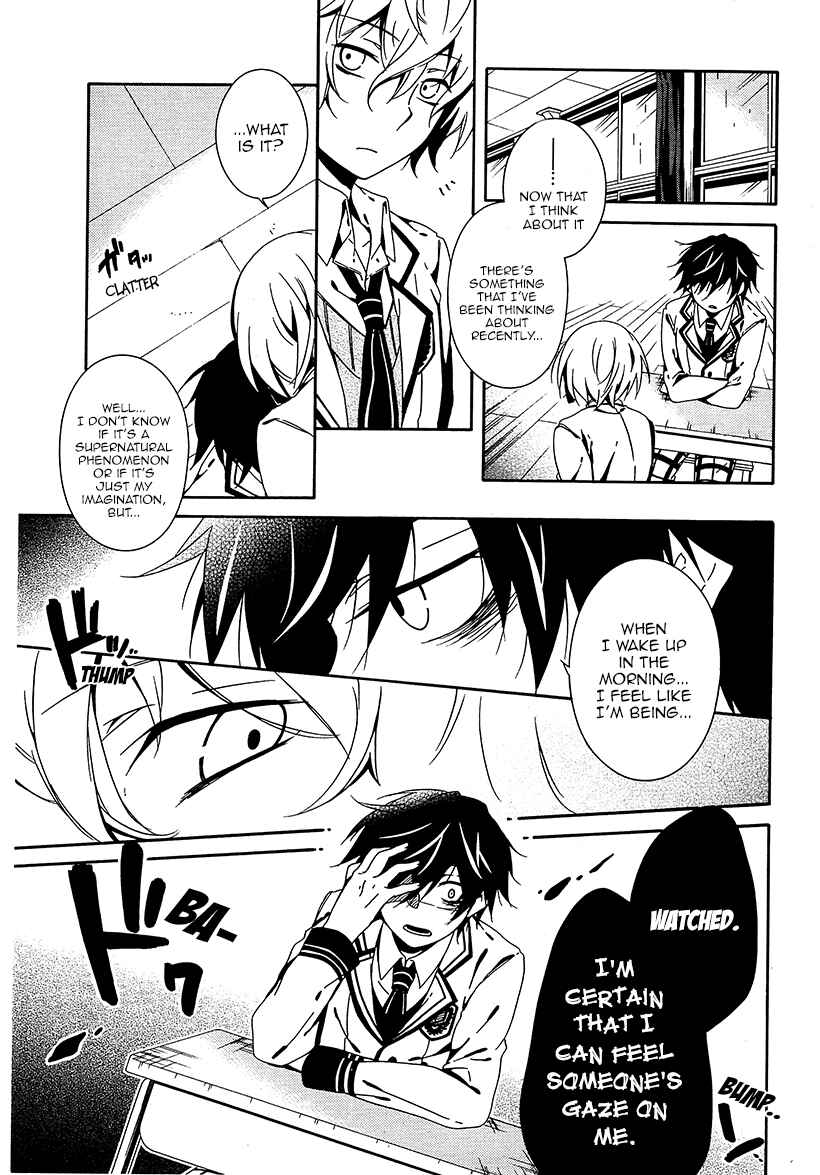 Page 6 Chapter 7 Shuuen no Shiori