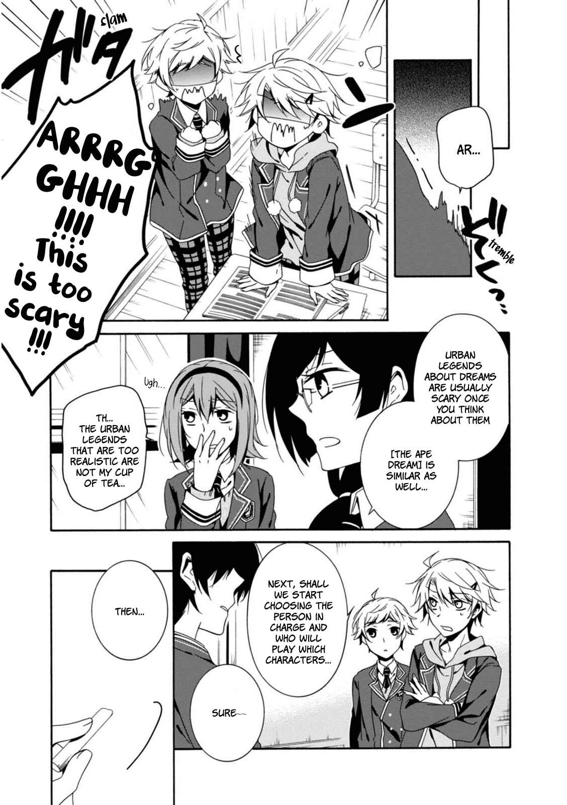 Page 14 Chapter 20 Shuuen no Shiori