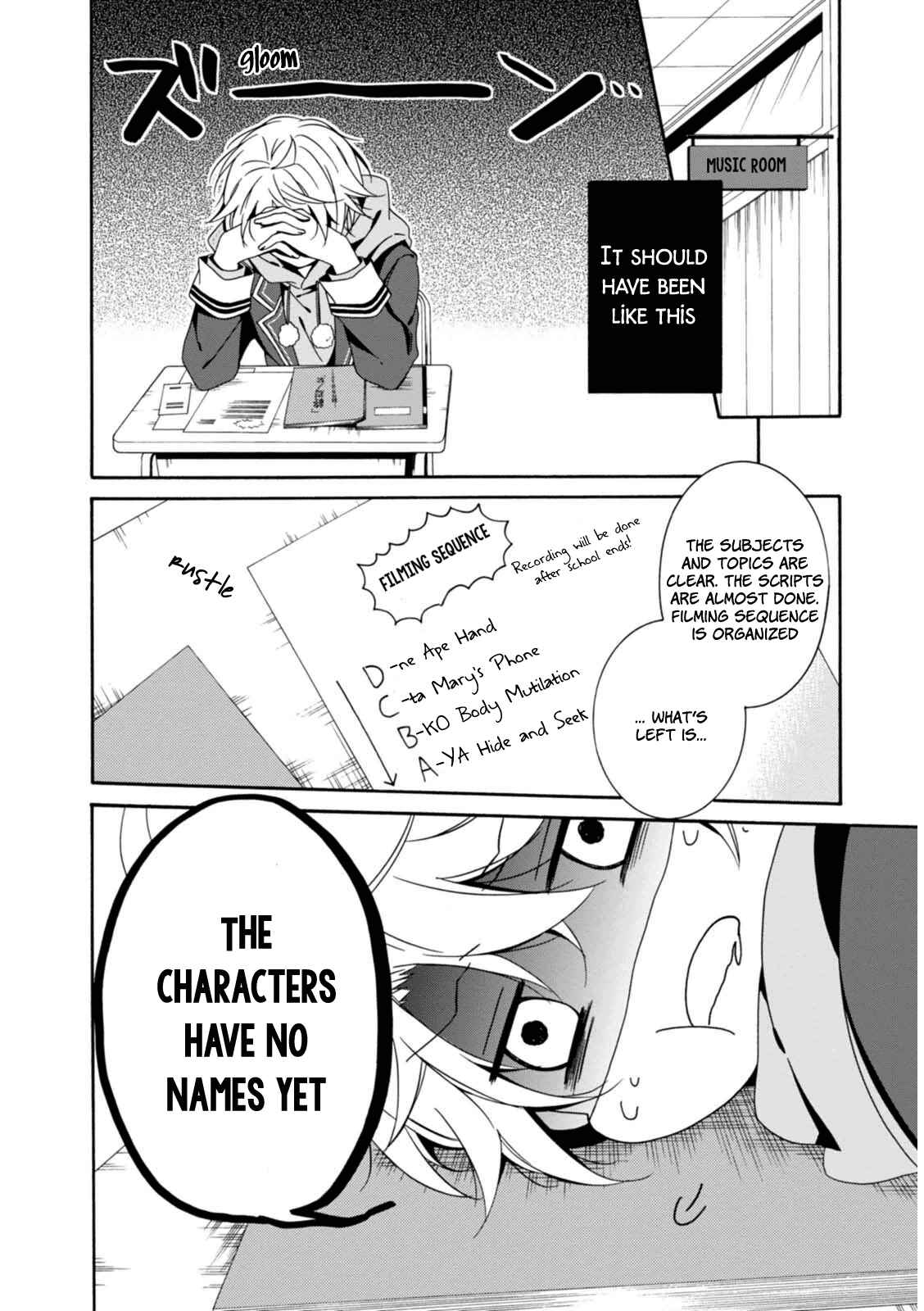 Page 19 Chapter 20 Shuuen no Shiori