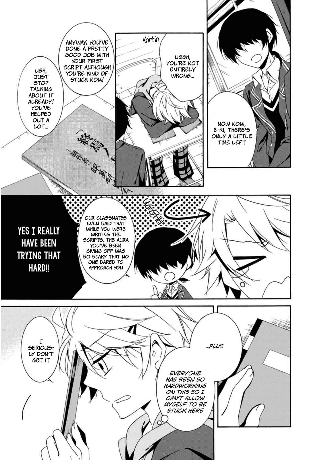 Page 20 Chapter 20 Shuuen no Shiori